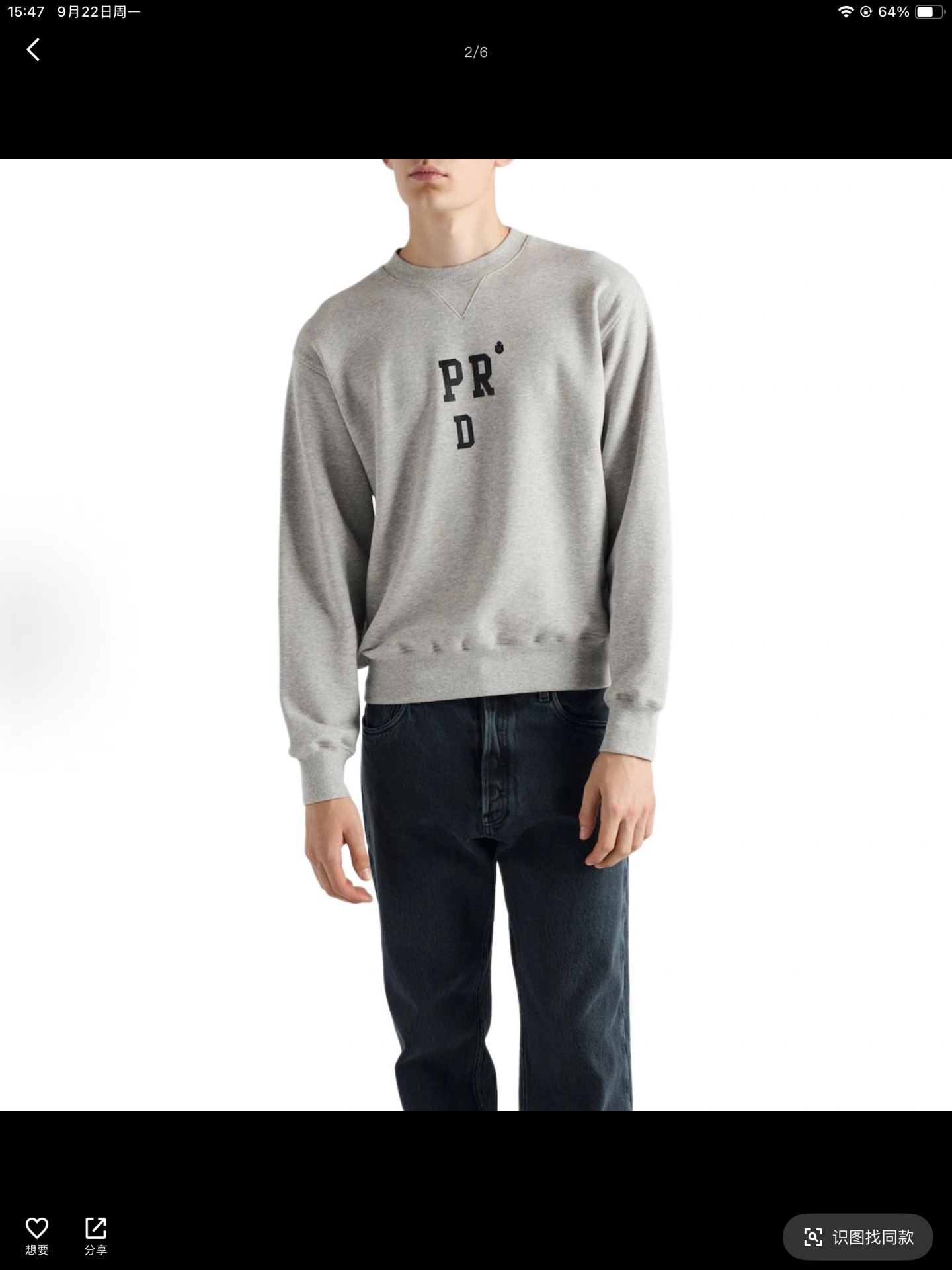 wg.luxury-- Pr141 Cotton oversize item:E-F363I2320H